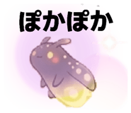 856327492