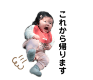 856327552