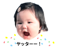 856327555