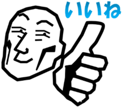 8563276