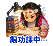 856327691