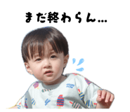 856327852