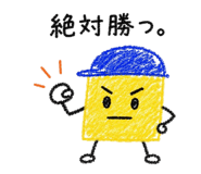 856327885