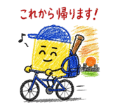 856327887