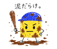 856327891