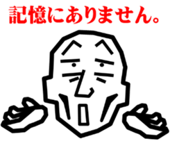 8563279