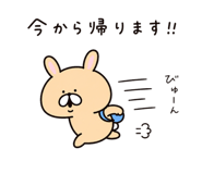 856327912