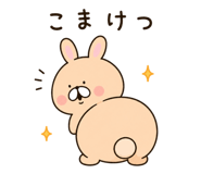 856327928