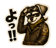 856327944