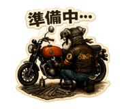 856327948
