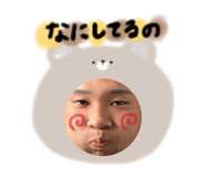 856327975