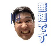 856327977