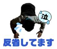 856327978