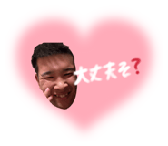 856327999