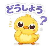 856328138