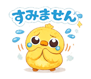 856328142
