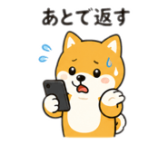 856328189