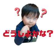856328195