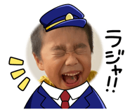 856328200