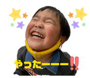 856328225