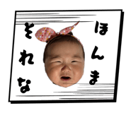 856328296
