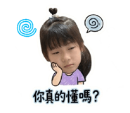 856328334