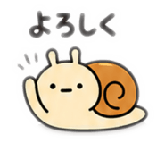 856328373