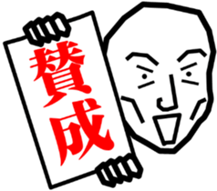 8563284