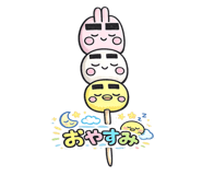856328498