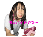 856328541
