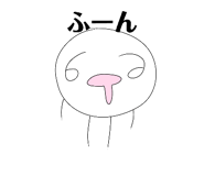 856328795
