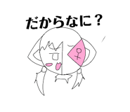 856328797