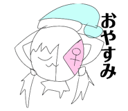 856328799