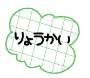 856328882