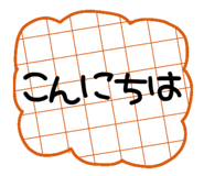856328884