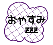 856328885