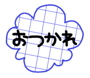856328891