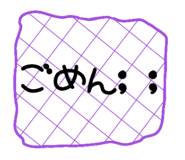 856328892
