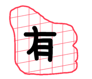 856328893