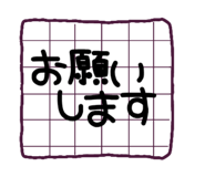 856328900