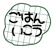 856328902