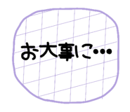 856328904