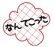 856328907