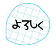 856328908