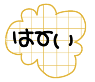 856328910