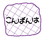 856328911