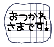 856328912