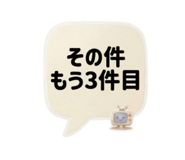 856328970