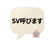 856328980