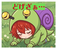 856329091